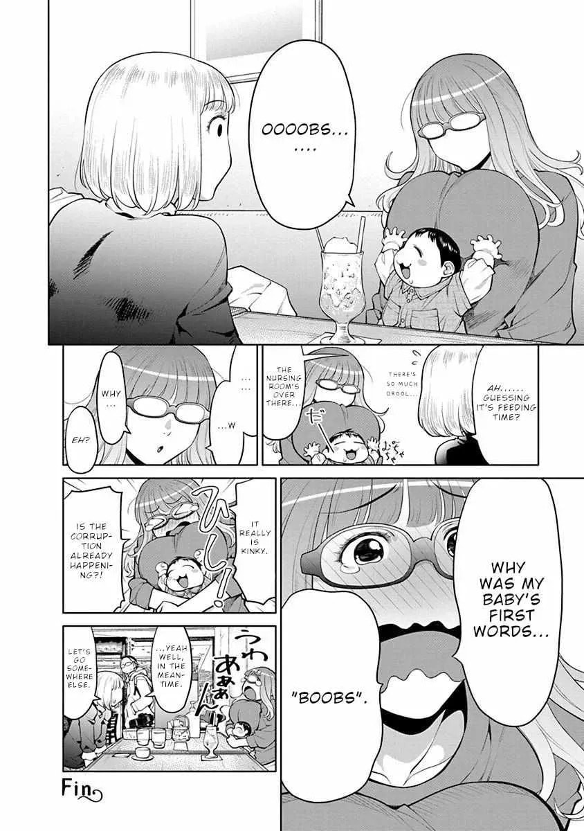 Spotted Flower Chapter 43 page 13 - 