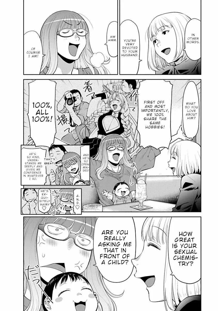 Spotted Flower Chapter 43 page 3 - 