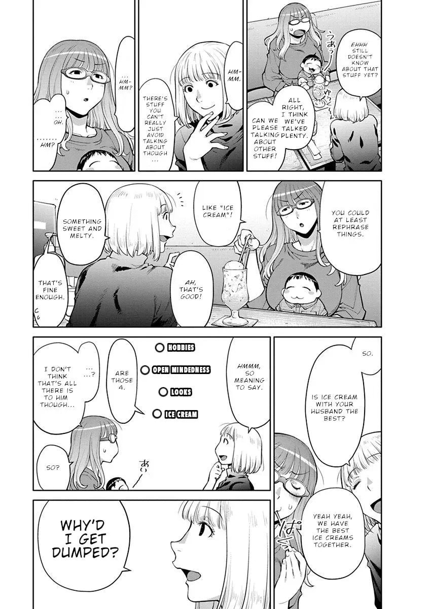 Spotted Flower Chapter 43 page 4 - 