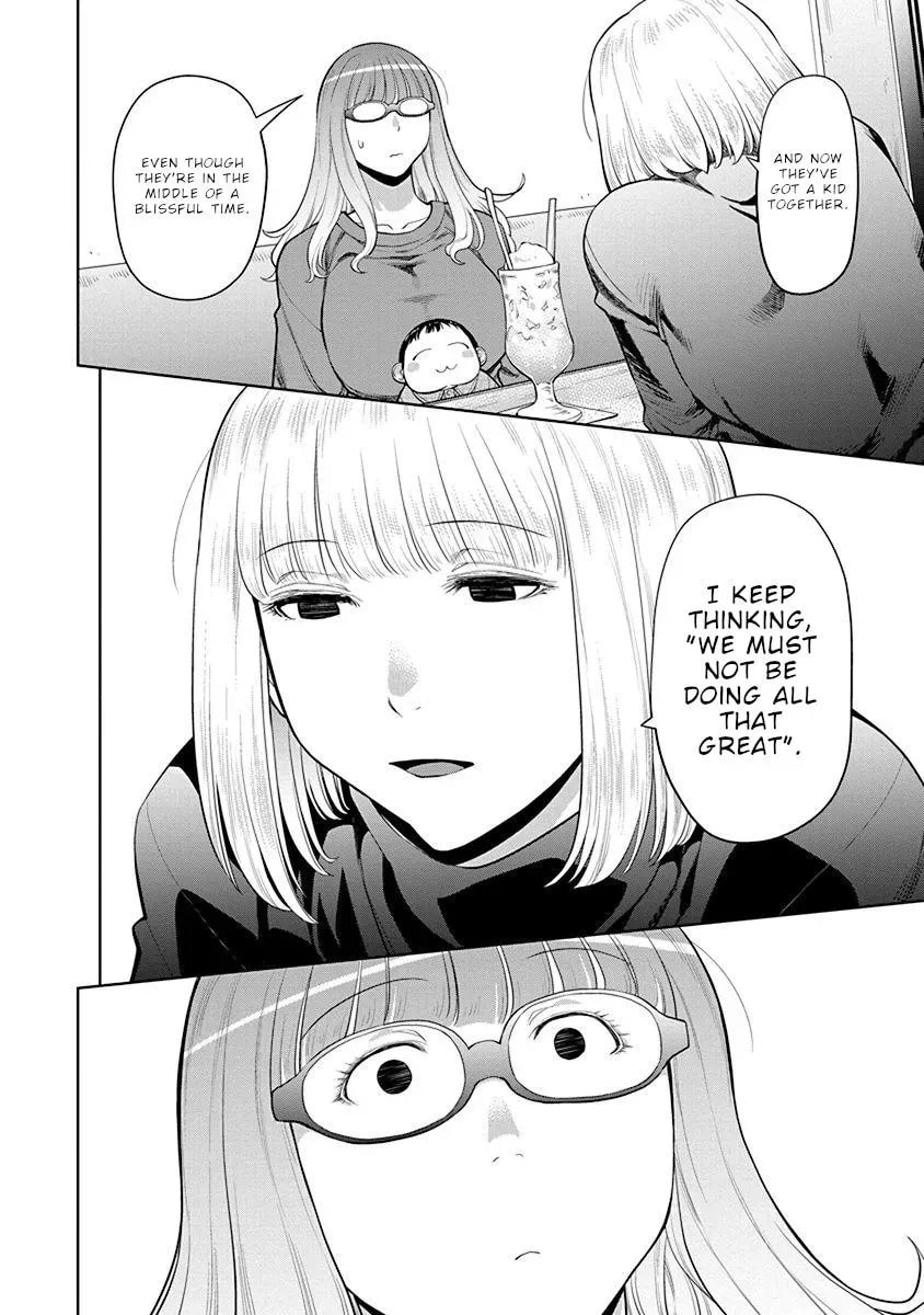 Spotted Flower Chapter 43 page 7 - 