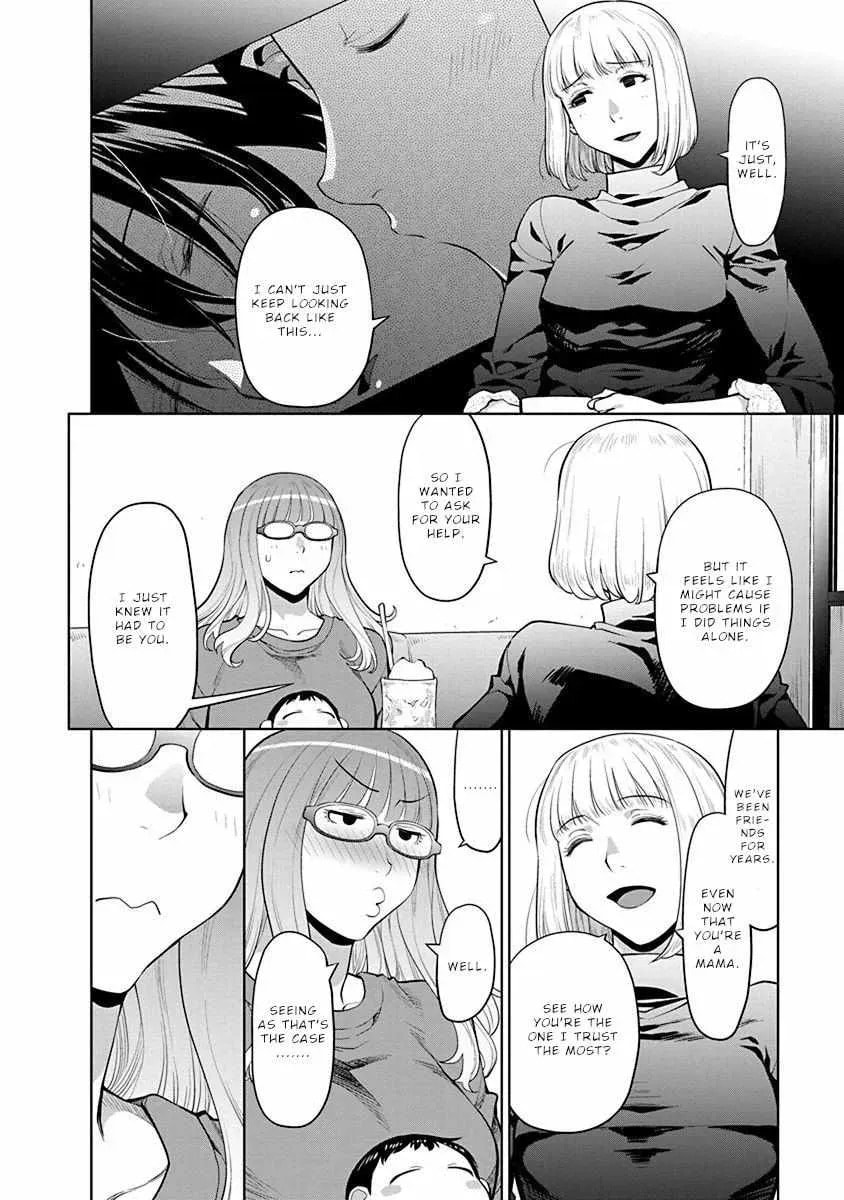 Spotted Flower Chapter 43 page 9 - 