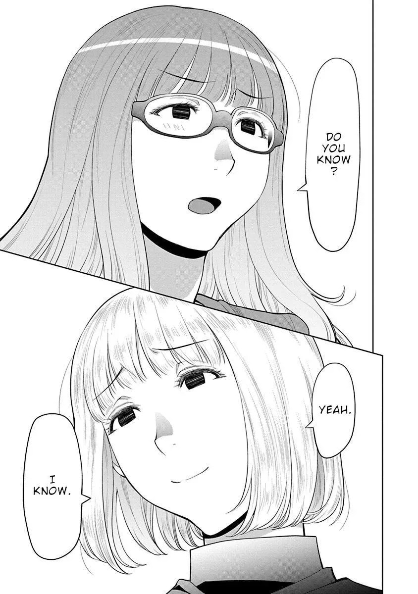 Spotted Flower Chapter 43 page 10 - 