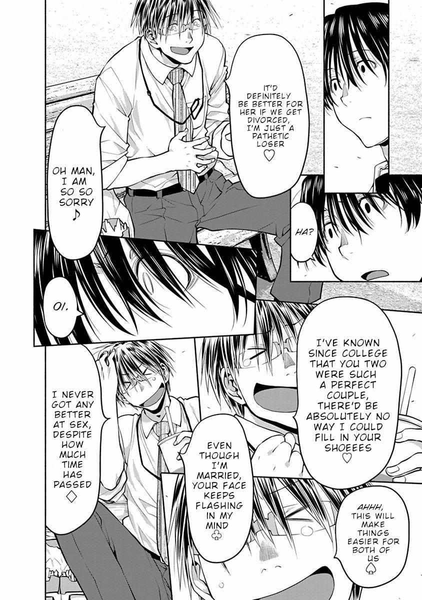 Spotted Flower Chapter 44 page 11 - 