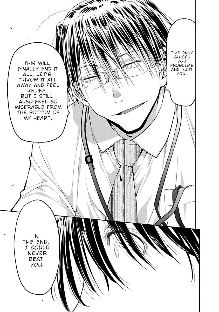 Spotted Flower Chapter 44 page 12 - 