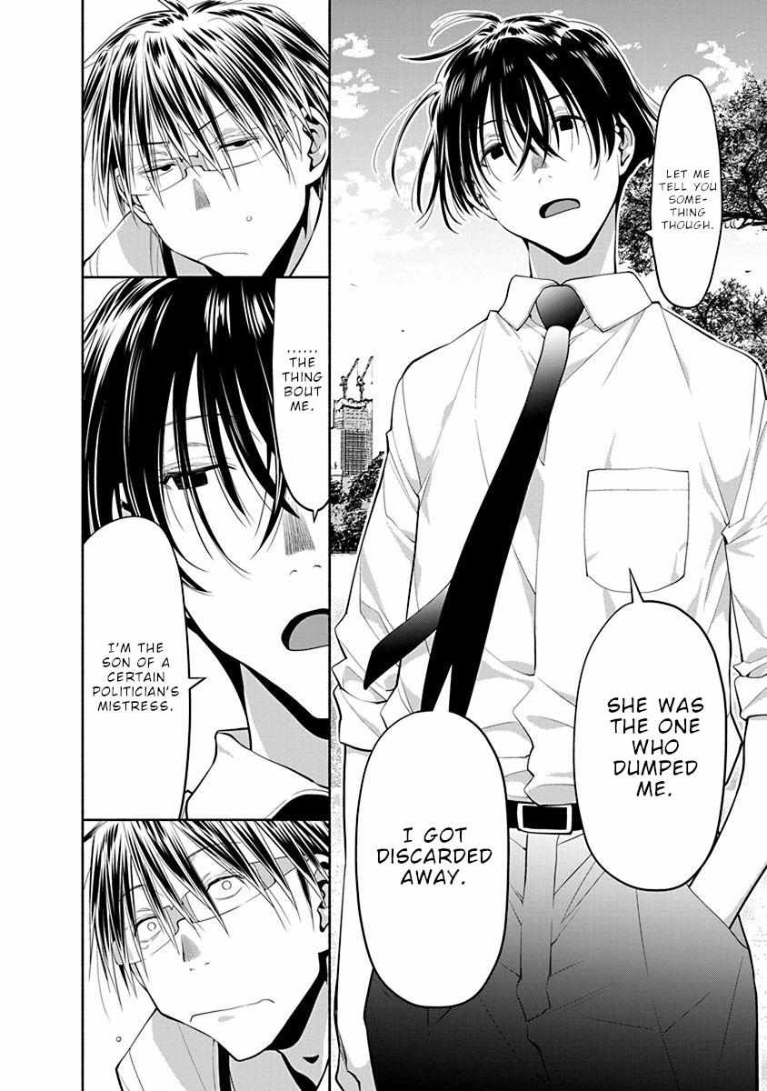 Spotted Flower Chapter 44 page 13 - 