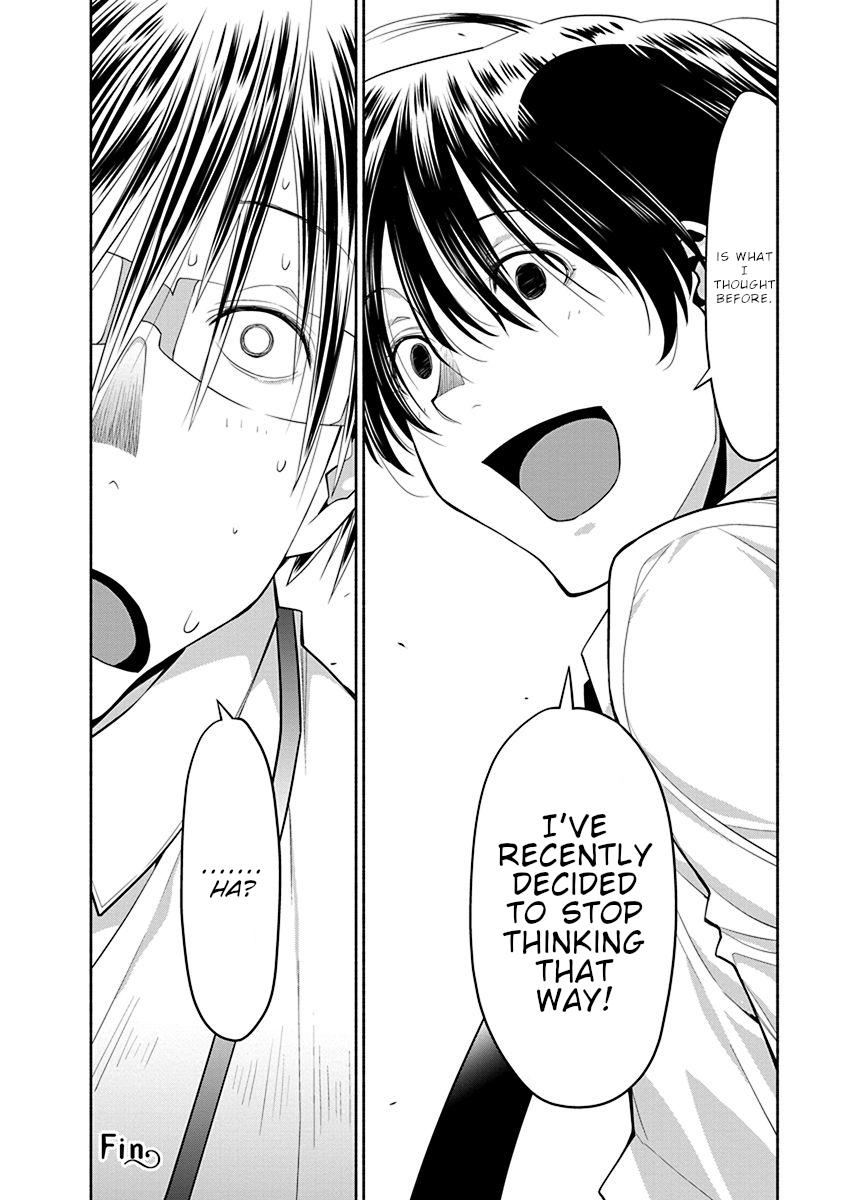 Spotted Flower Chapter 44 page 17 - 