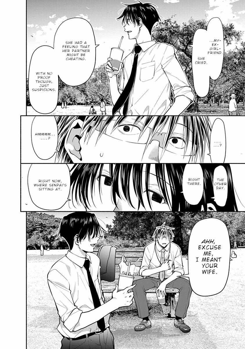 Spotted Flower Chapter 44 page 5 - 