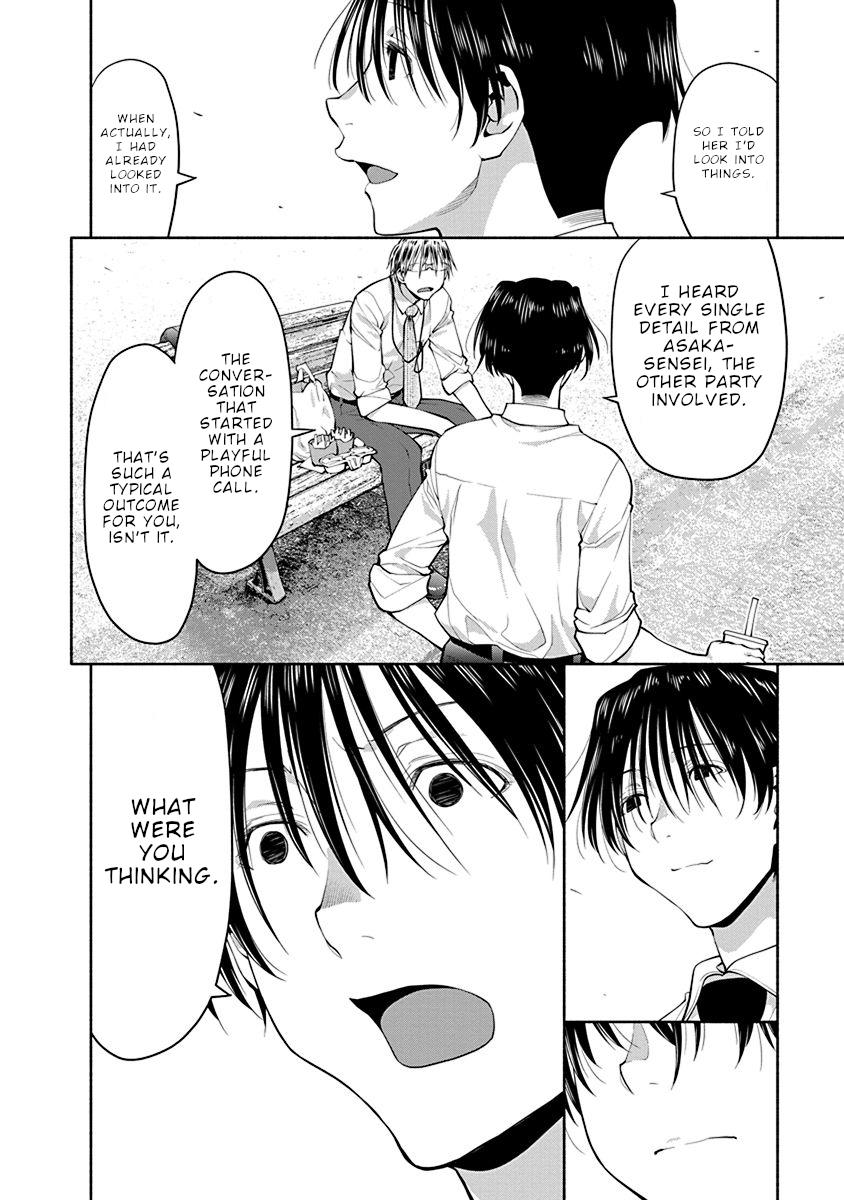 Spotted Flower Chapter 44 page 7 - 