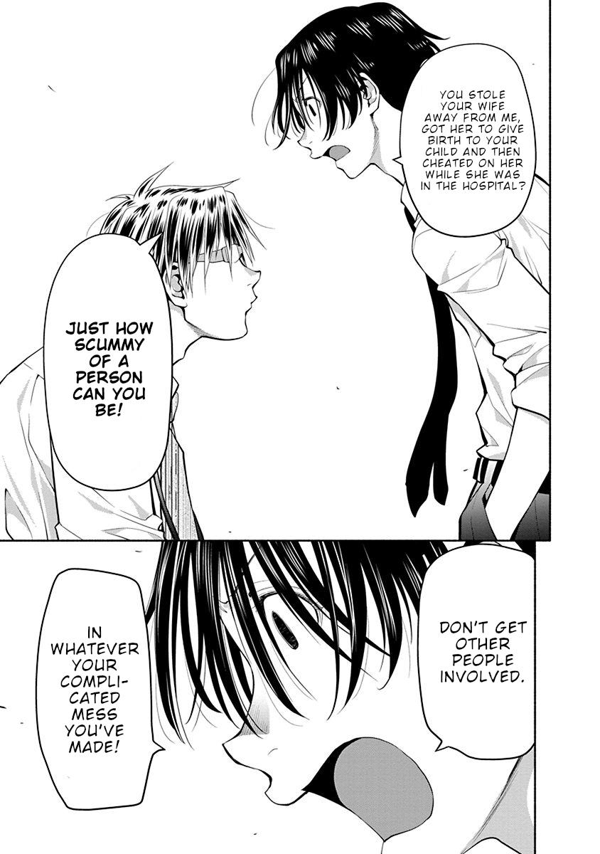 Spotted Flower Chapter 44 page 8 - 