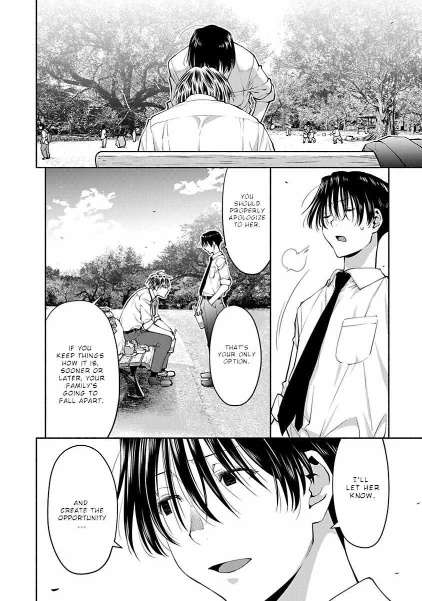 Spotted Flower Chapter 44 page 9 - 