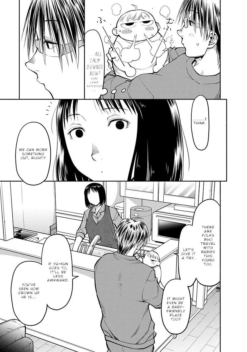 Spotted Flower Chapter 45 page 12 - 