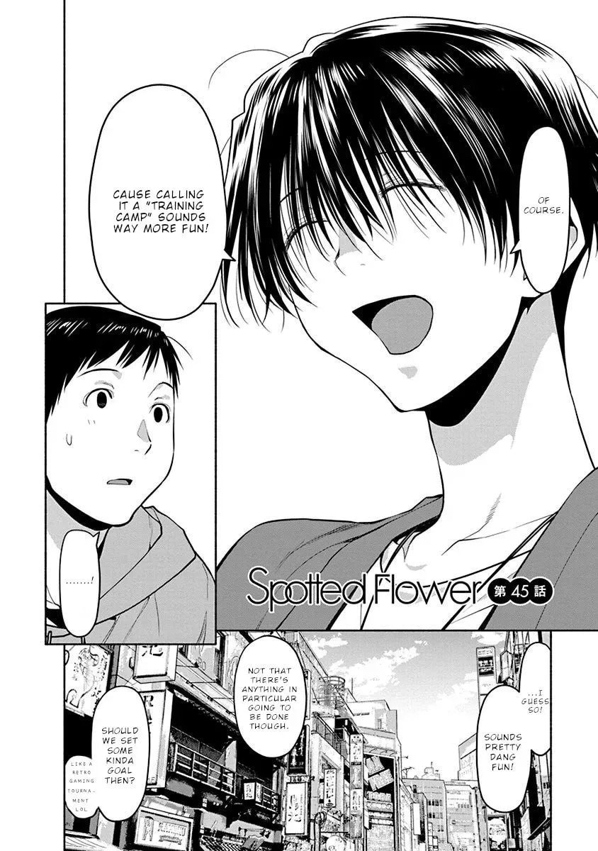 Spotted Flower Chapter 45 page 3 - 