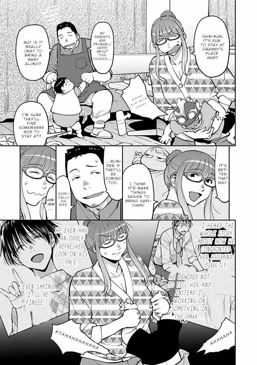 Spotted Flower Chapter 45 page 6 - 