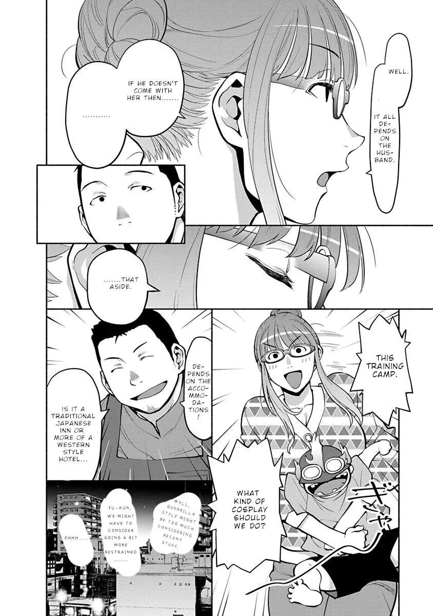 Spotted Flower Chapter 45 page 7 - 