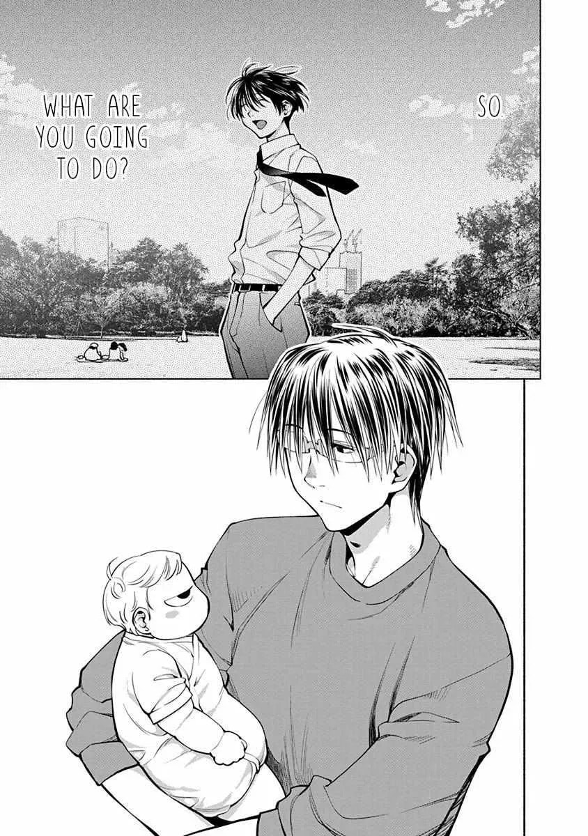 Spotted Flower Chapter 45 page 10 - 