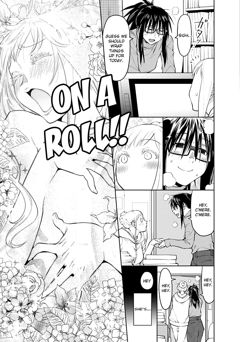 Spotted Flower Chapter 46.5 page 5 - 