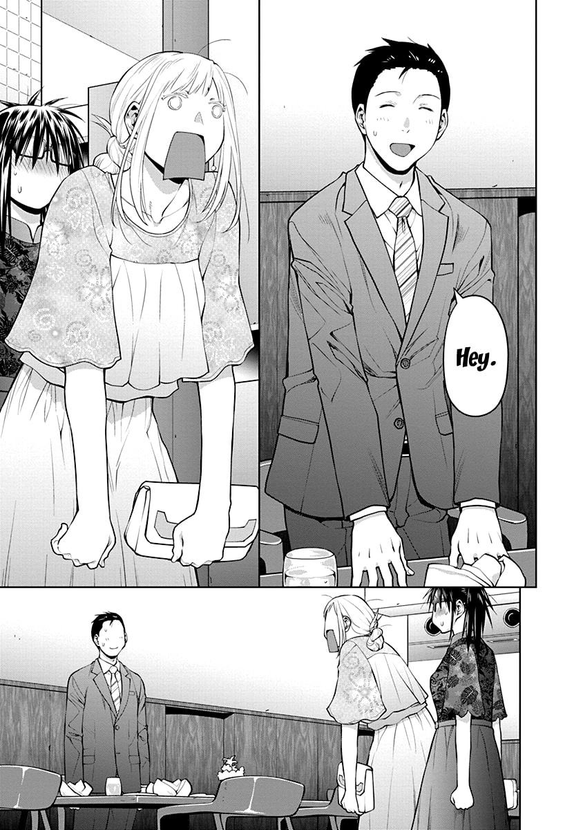 Spotted Flower Chapter 46.5 page 7 - 