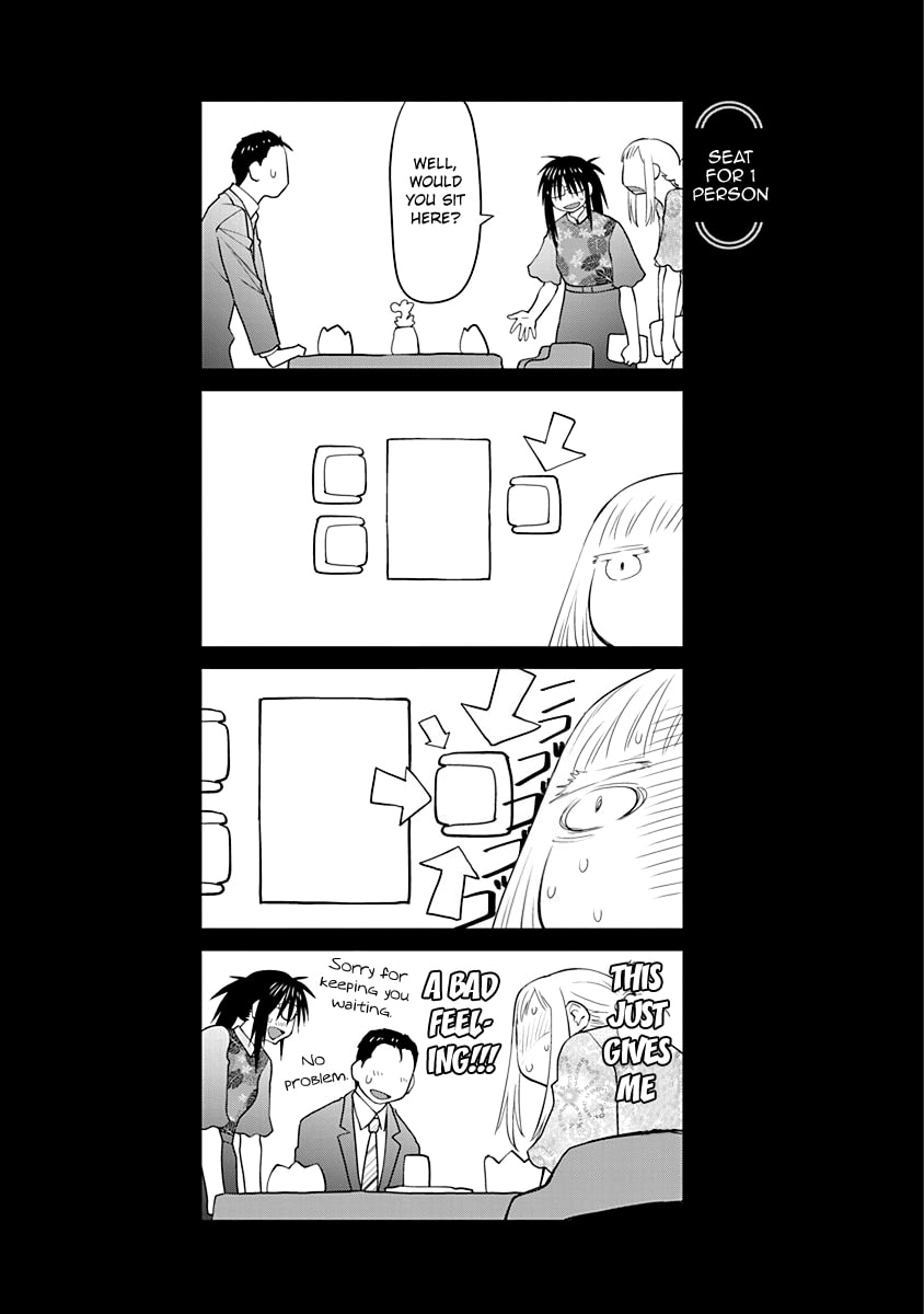 Spotted Flower Chapter 46.5 page 9 - 