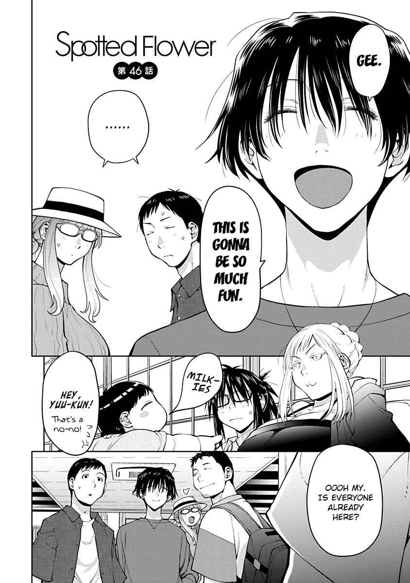 Spotted Flower Chapter 46 page 2 - 