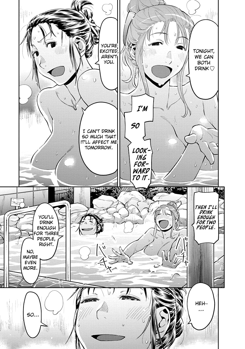 Spotted Flower Chapter 46 page 11 - 