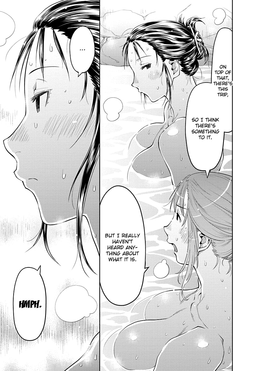 Spotted Flower Chapter 46 page 13 - 
