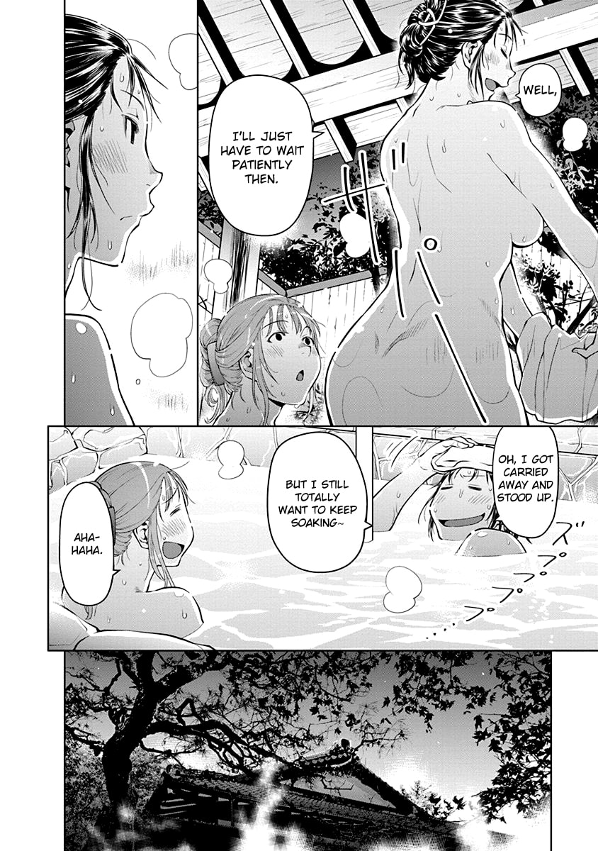 Spotted Flower Chapter 46 page 14 - 