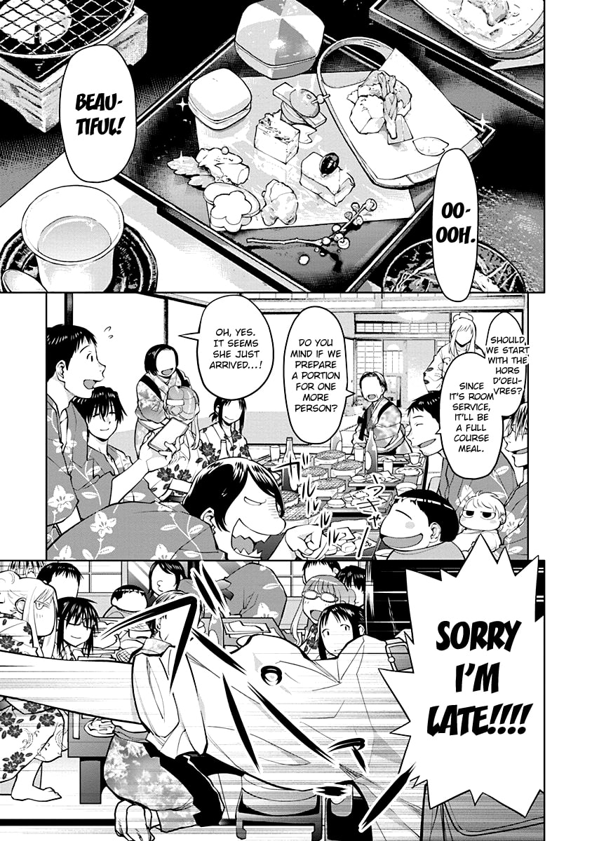 Spotted Flower Chapter 46 page 15 - 