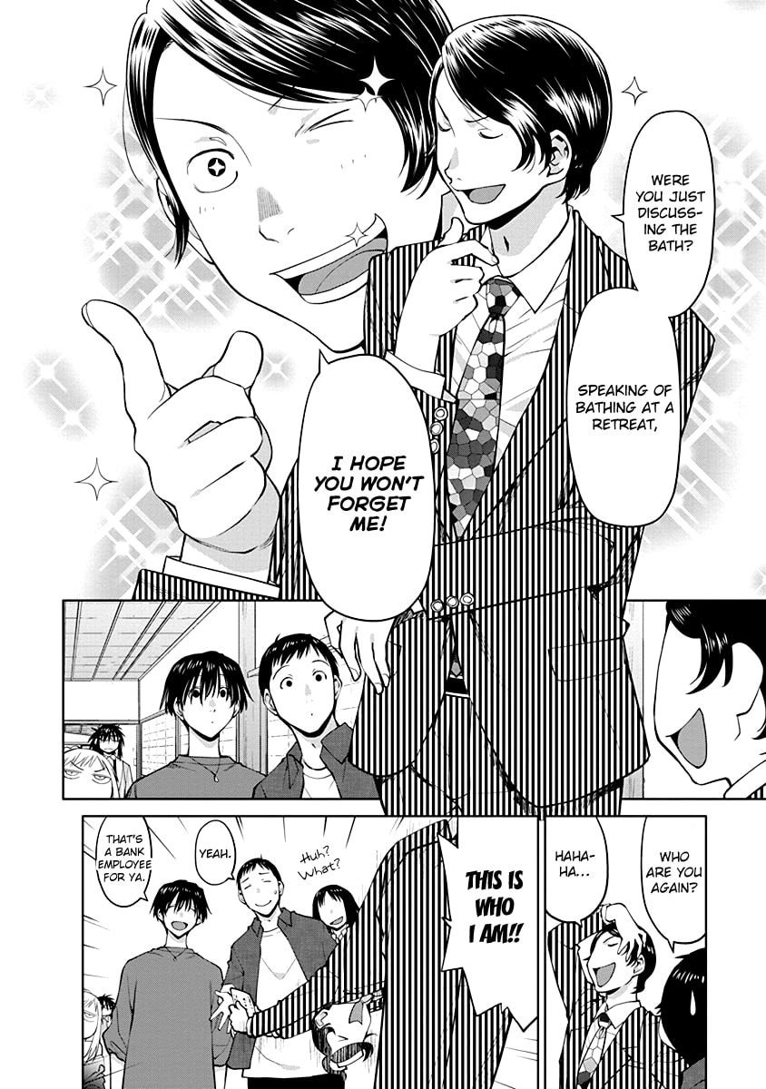 Spotted Flower Chapter 46 page 6 - 