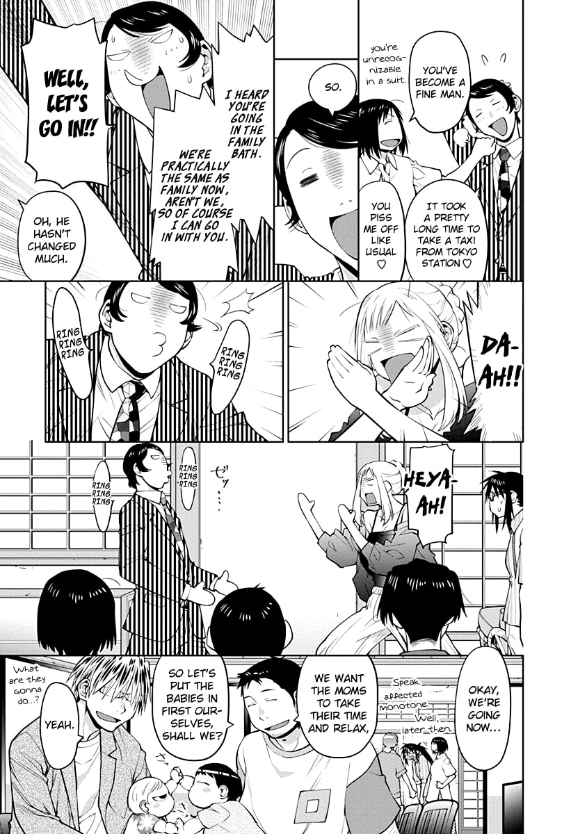 Spotted Flower Chapter 46 page 7 - 