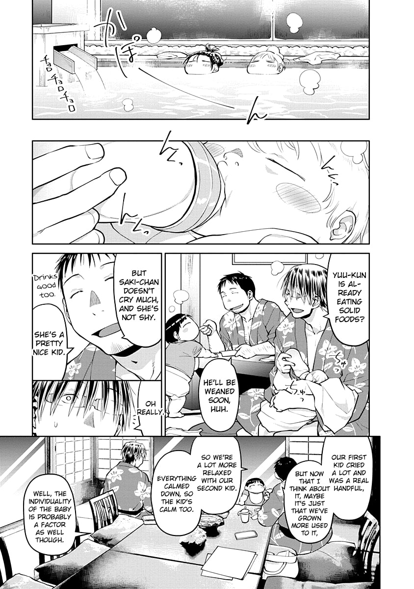 Spotted Flower Chapter 46 page 9 - 
