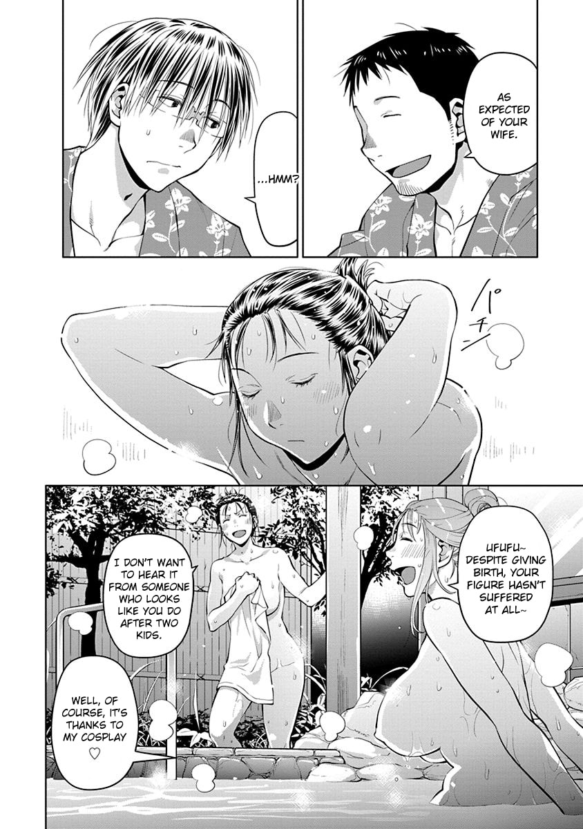 Spotted Flower Chapter 46 page 10 - 