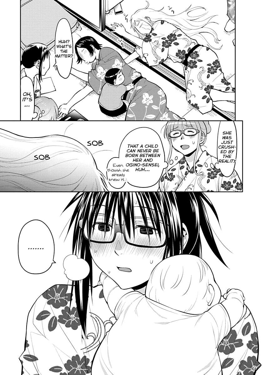 Spotted Flower Chapter 47 page 11 - 