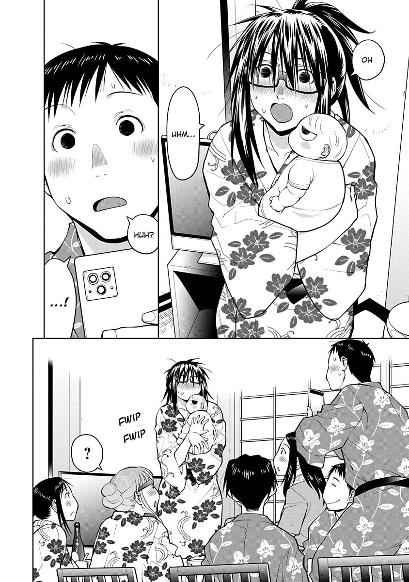Spotted Flower Chapter 47 page 12 - 