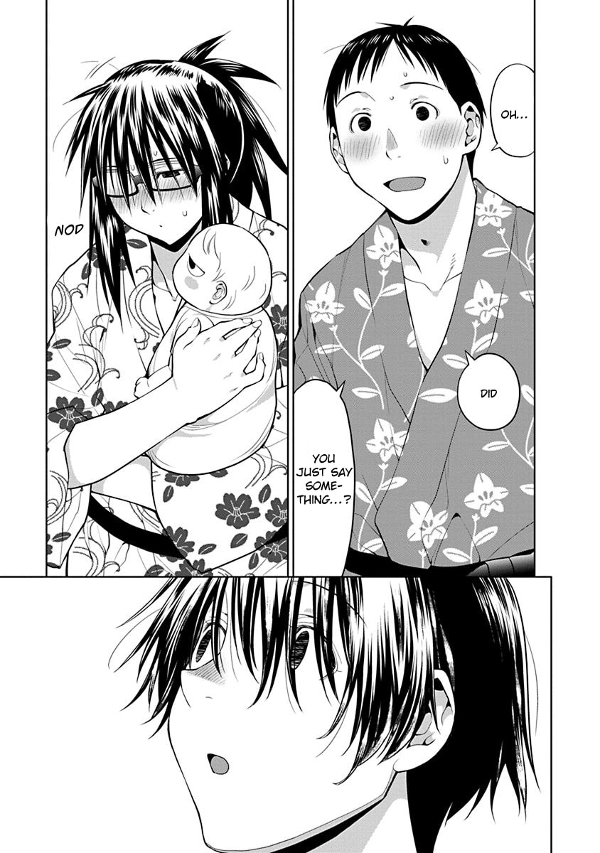 Spotted Flower Chapter 47 page 13 - 