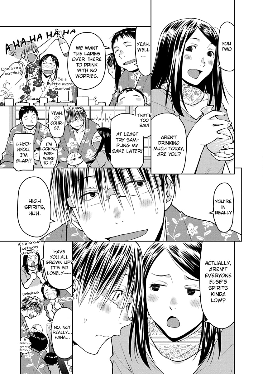 Spotted Flower Chapter 47 page 5 - 