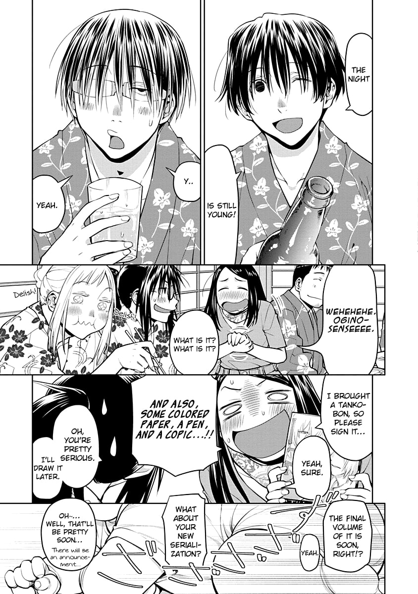 Spotted Flower Chapter 47 page 7 - 