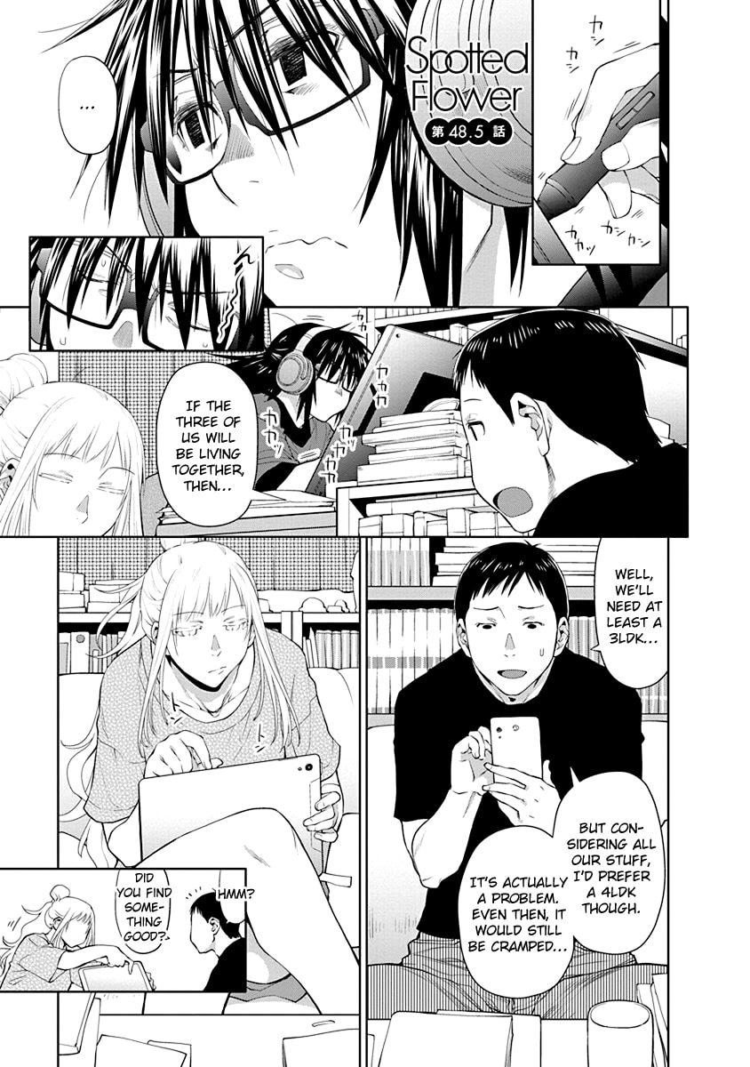 Spotted Flower Chapter 48.5 page 1 - 