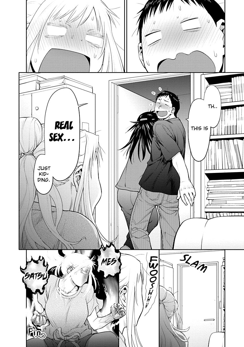 Spotted Flower Chapter 48.5 page 12 - 