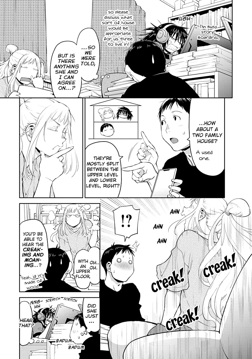 Spotted Flower Chapter 48.5 page 3 - 