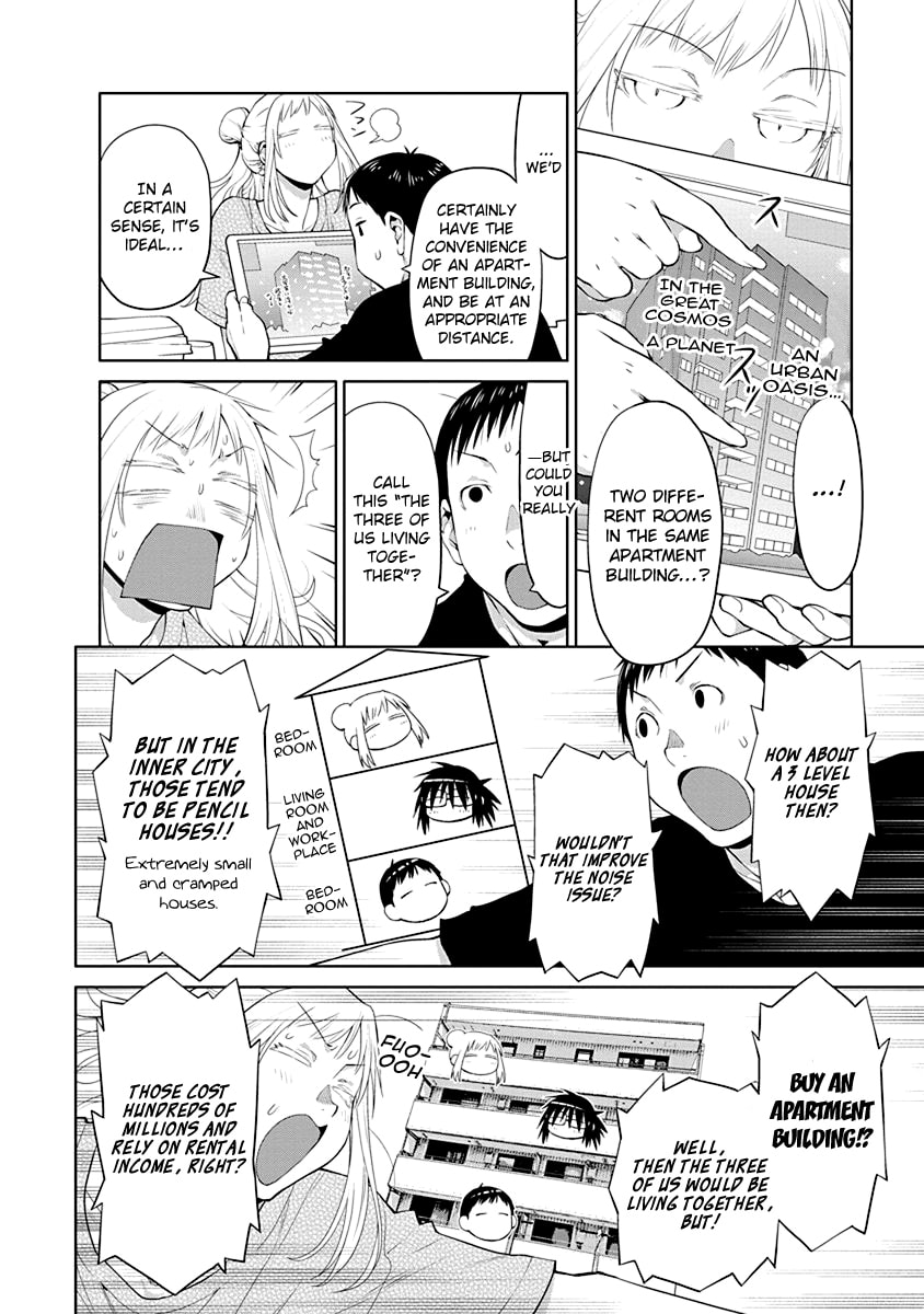 Spotted Flower Chapter 48.5 page 4 - 