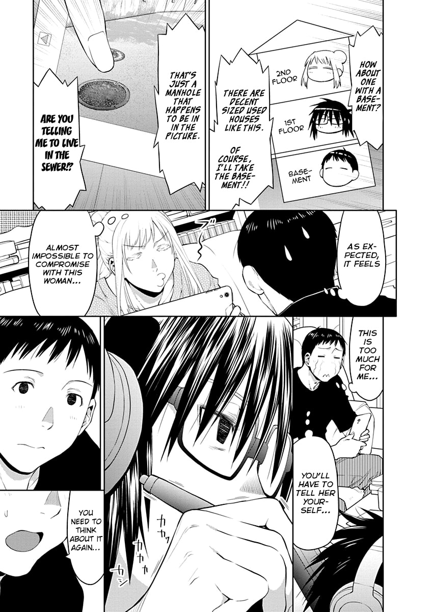 Spotted Flower Chapter 48.5 page 5 - 