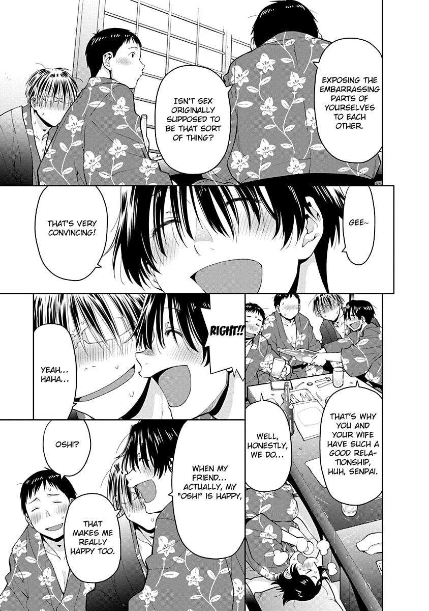 Spotted Flower Chapter 48 page 11 - 