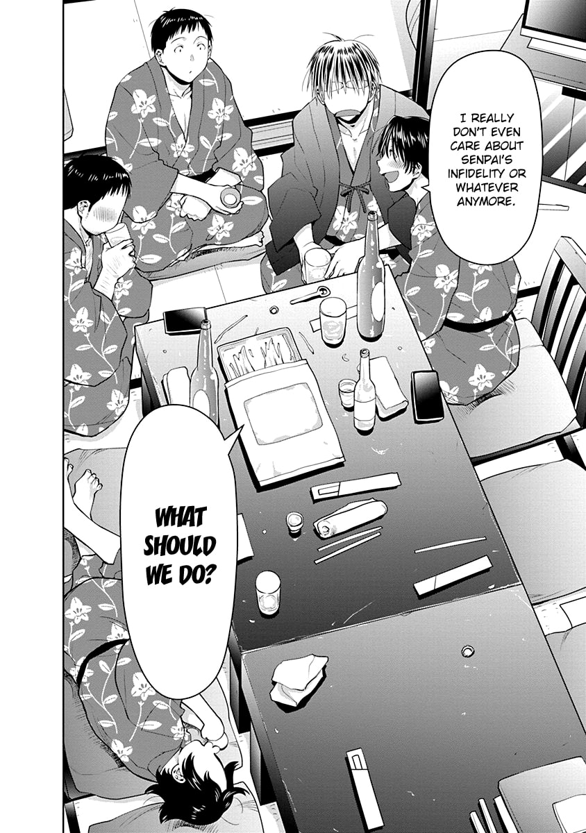 Spotted Flower Chapter 48 page 12 - 