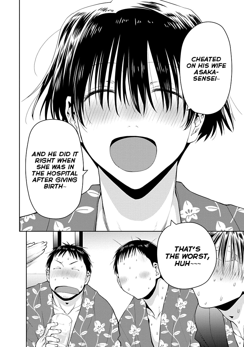 Spotted Flower Chapter 48 page 14 - 