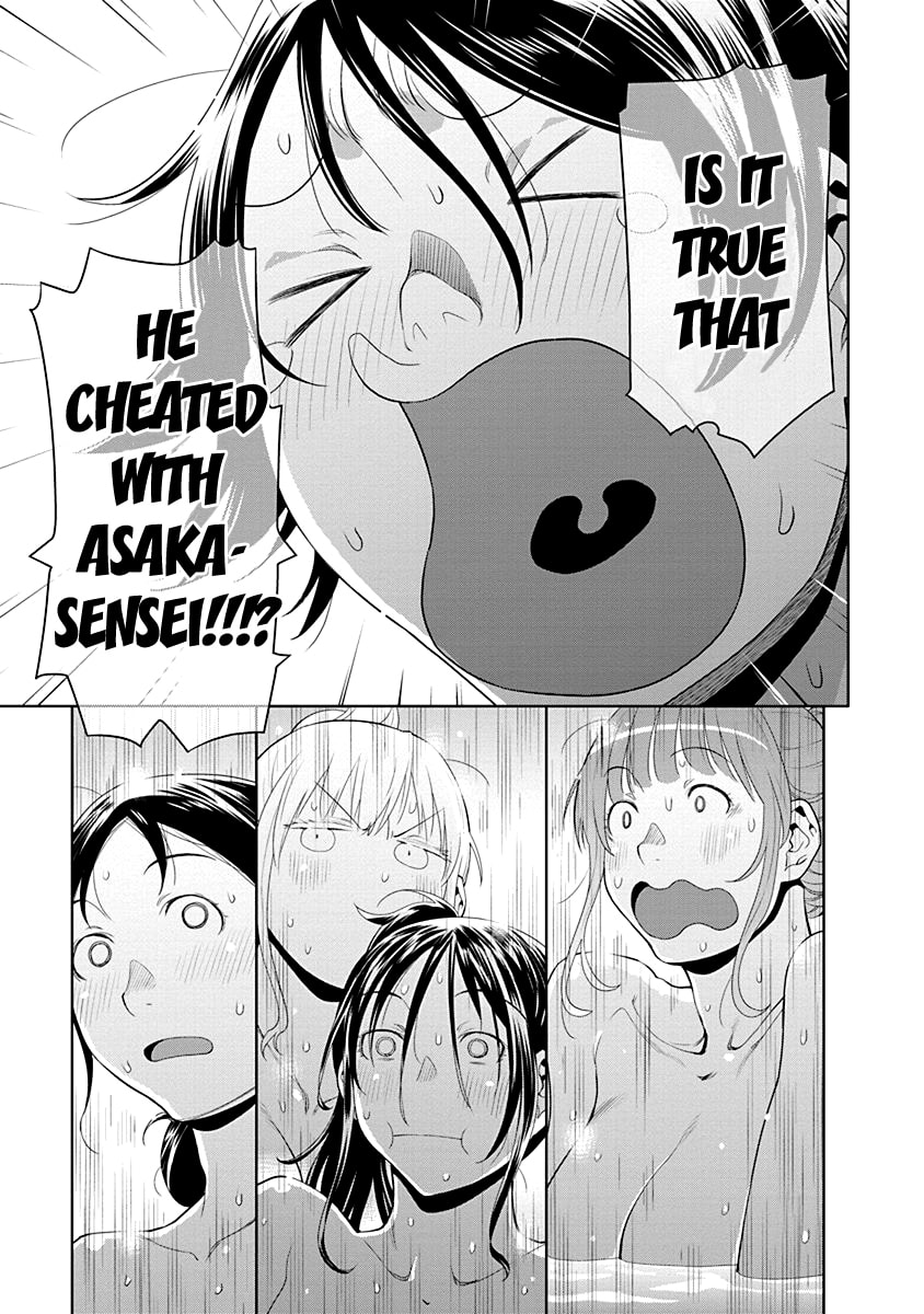 Spotted Flower Chapter 48 page 17 - 