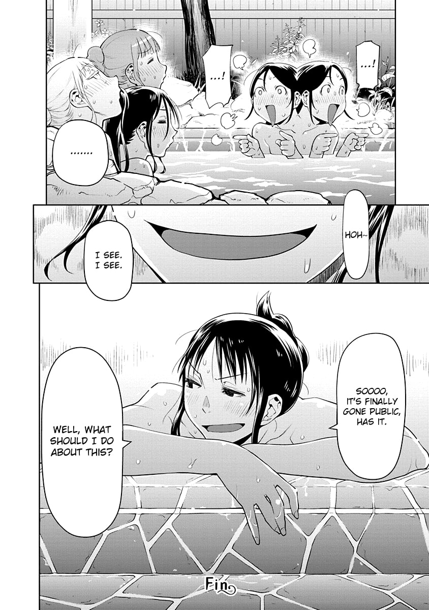 Spotted Flower Chapter 48 page 18 - 