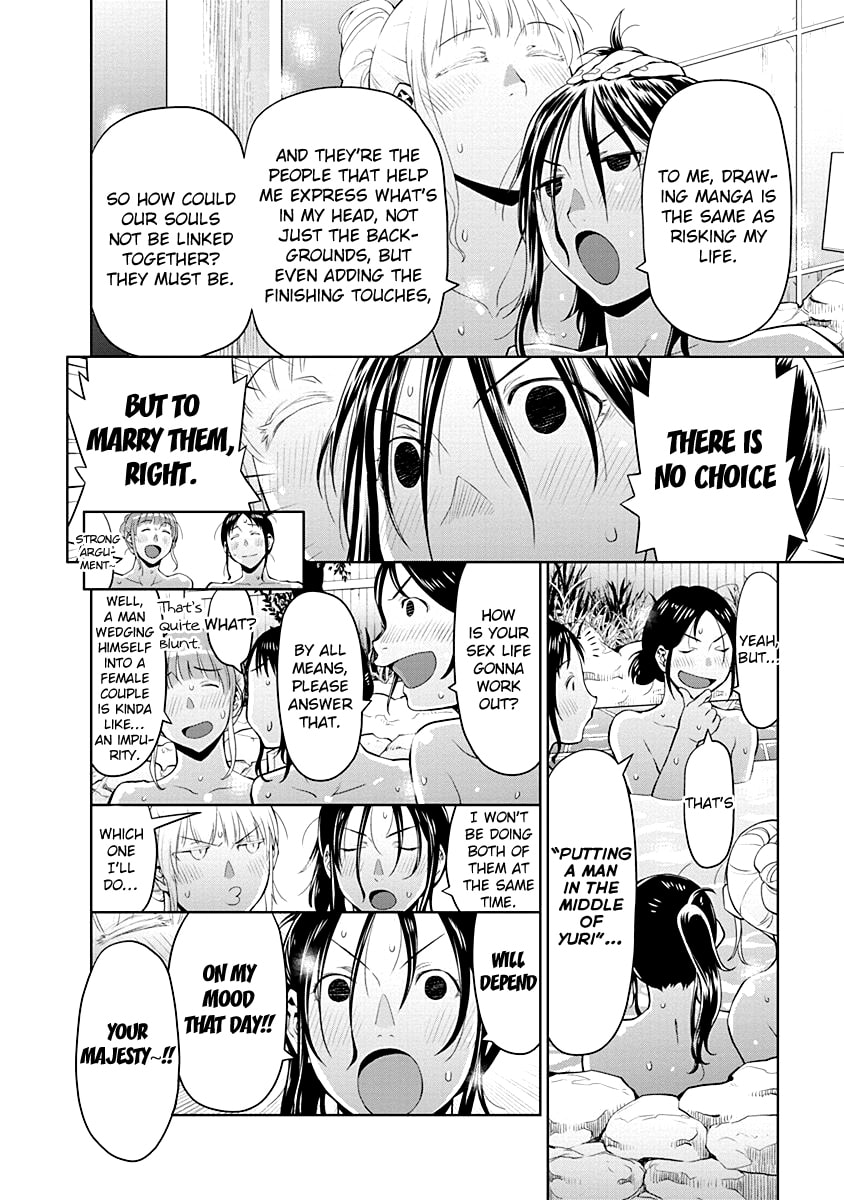 Spotted Flower Chapter 48 page 4 - 