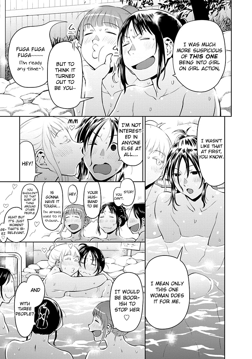 Spotted Flower Chapter 48 page 5 - 