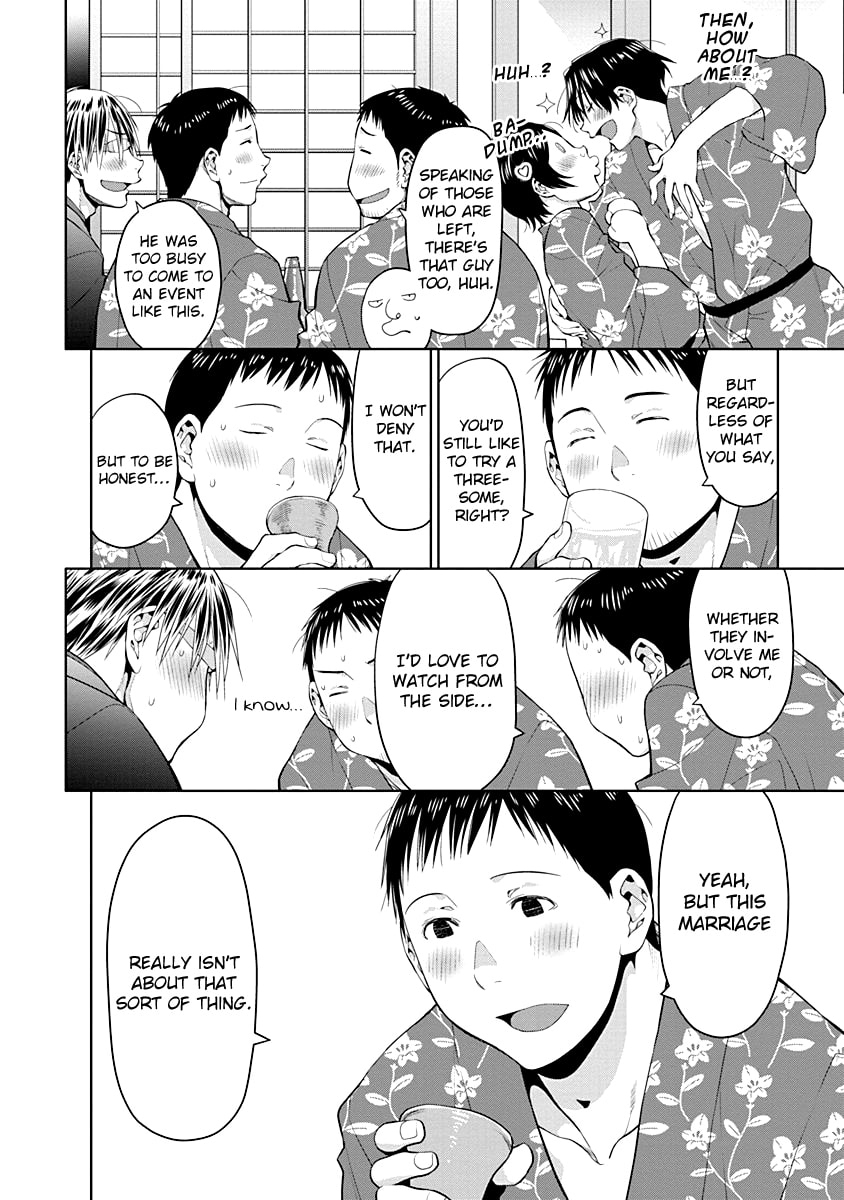 Spotted Flower Chapter 48 page 8 - 