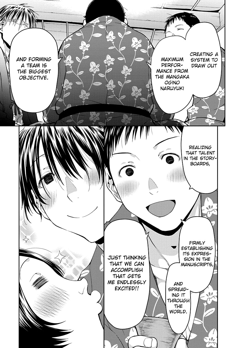 Spotted Flower Chapter 48 page 9 - 